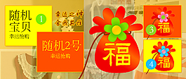 女裝海報(bào)