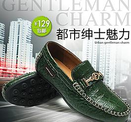 南昌直通車圖片
