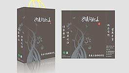 枸杞包裝盒圖片
