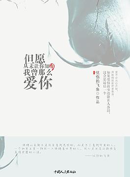封面設計圖片