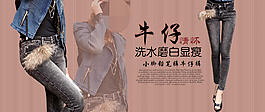 秋裝