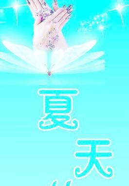 美甲圖片
