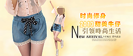 1920海報