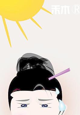 滿頭大汗女孩圖片