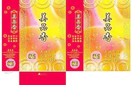 美品香食品廣告袋圖片