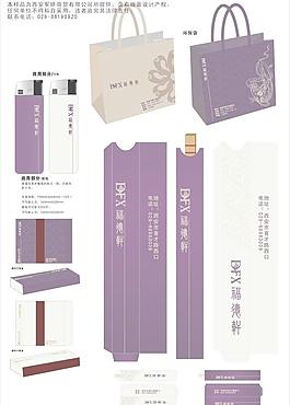 酒店全套印刷品圖片