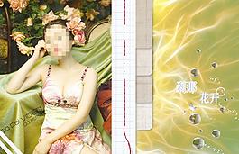 婚紗攝影模板圖片