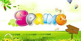 春天spring廣告PSD素材