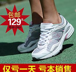 鞋直通車圖片