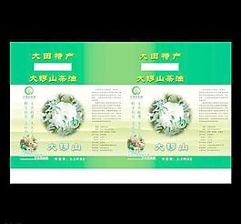 茶油包裝圖片