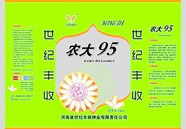 玉米包装图片