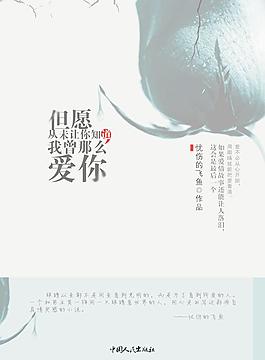 封面設(shè)計(jì)圖片
