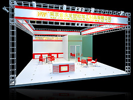 展廳素材