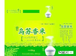 大米包装图片