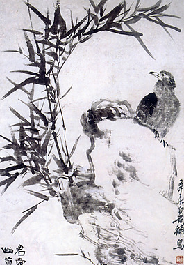 國畫神鳥盡弓藏