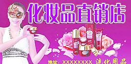 品姿圖片