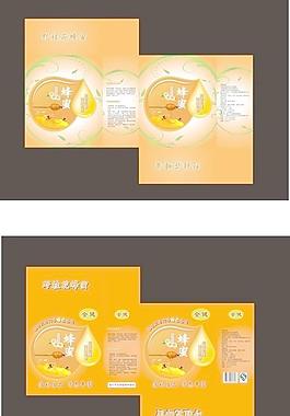蜂蜜 包裝圖片