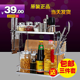 淘寶直通車圖片素材