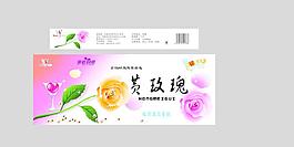 衛(wèi)生紙包裝圖片