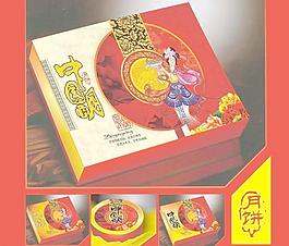 月餅包裝圖片
