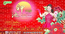 月餅包裝圖片