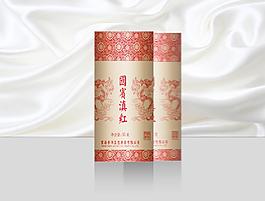 茶包裝圖片