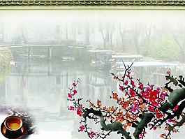 水墨背景
