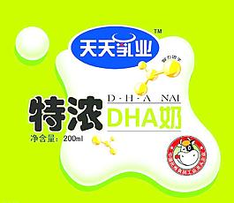 奶包装图片