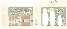包裝母愛圖片