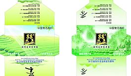 茗茶包裝圖片
