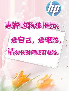 提示牌圖片
