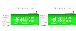 大米包裝圖片