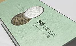 茶葉包裝圖片