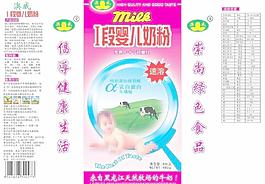 奶粉包裝圖片