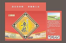 杂粮包装图片