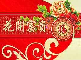 月餅包裝圖片