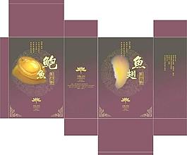 鮑魚包裝圖片