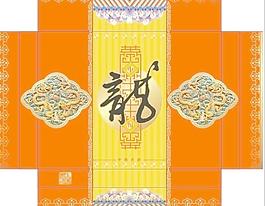 月餅包裝圖片