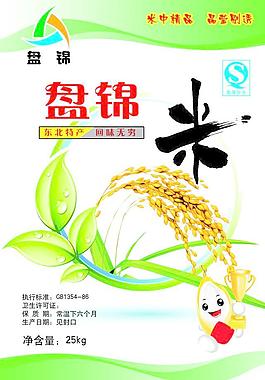 大米包装图片
