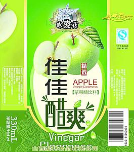 包裝設(shè)計(jì)圖片