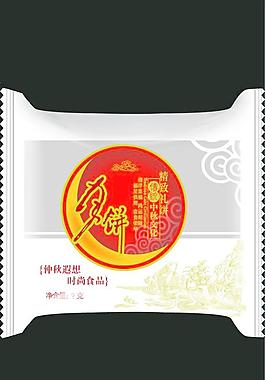 月餅包裝圖片