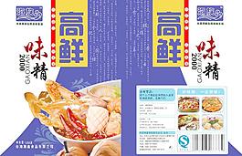 味精包裝圖片