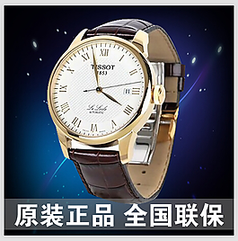 淘寶主圖