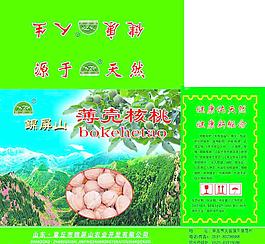 核桃包装图片