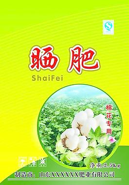 肥料包裝圖片