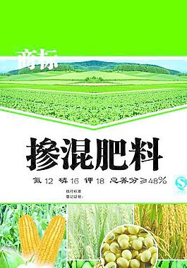 肥料包裝圖片