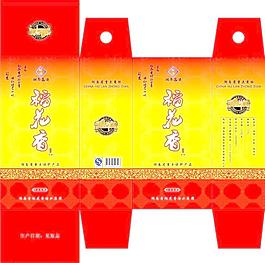 白酒包裝圖片