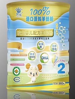 奶粉罐帖包装设计psd素材