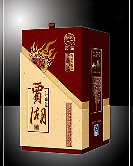 酒包装盒展开图PSD素材