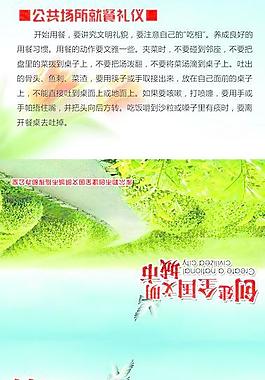 紙袋 包裝圖片